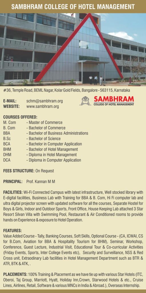 Sambhram College of Hotel Management