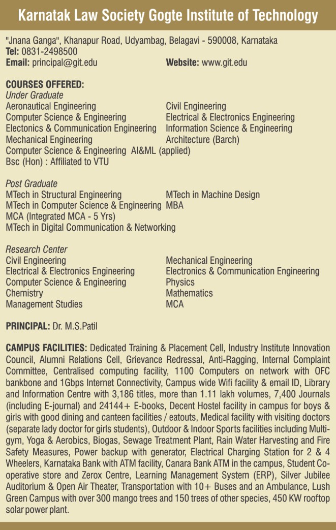 Karnatak Law Society's Gogte Institute of Technology