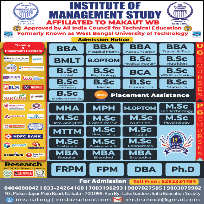 Institute of Management Study, Kolkata