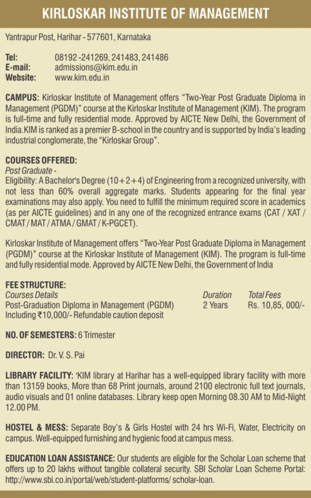 Kirloskar Institute of Management