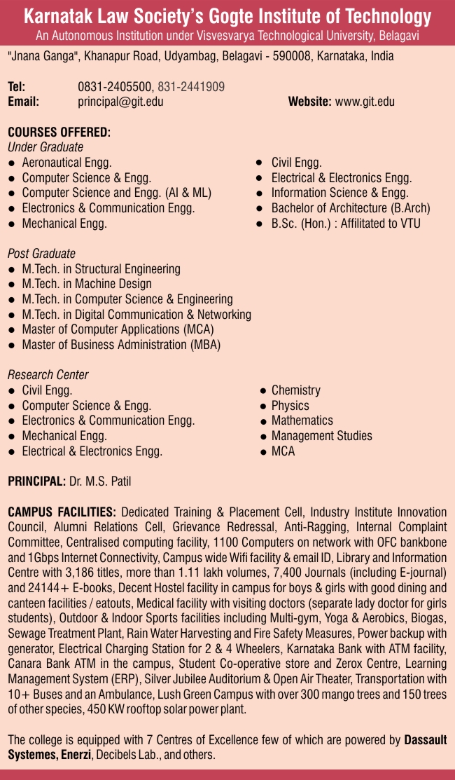 KLS-Gogte-Institute-of-Technology