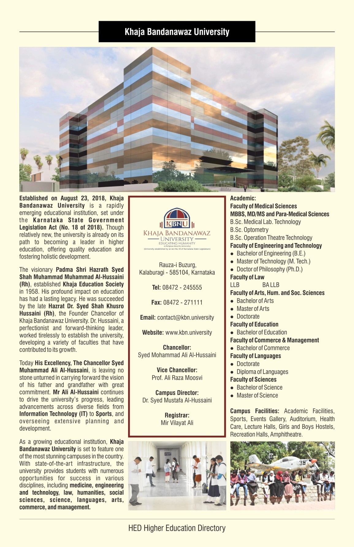 KBN University