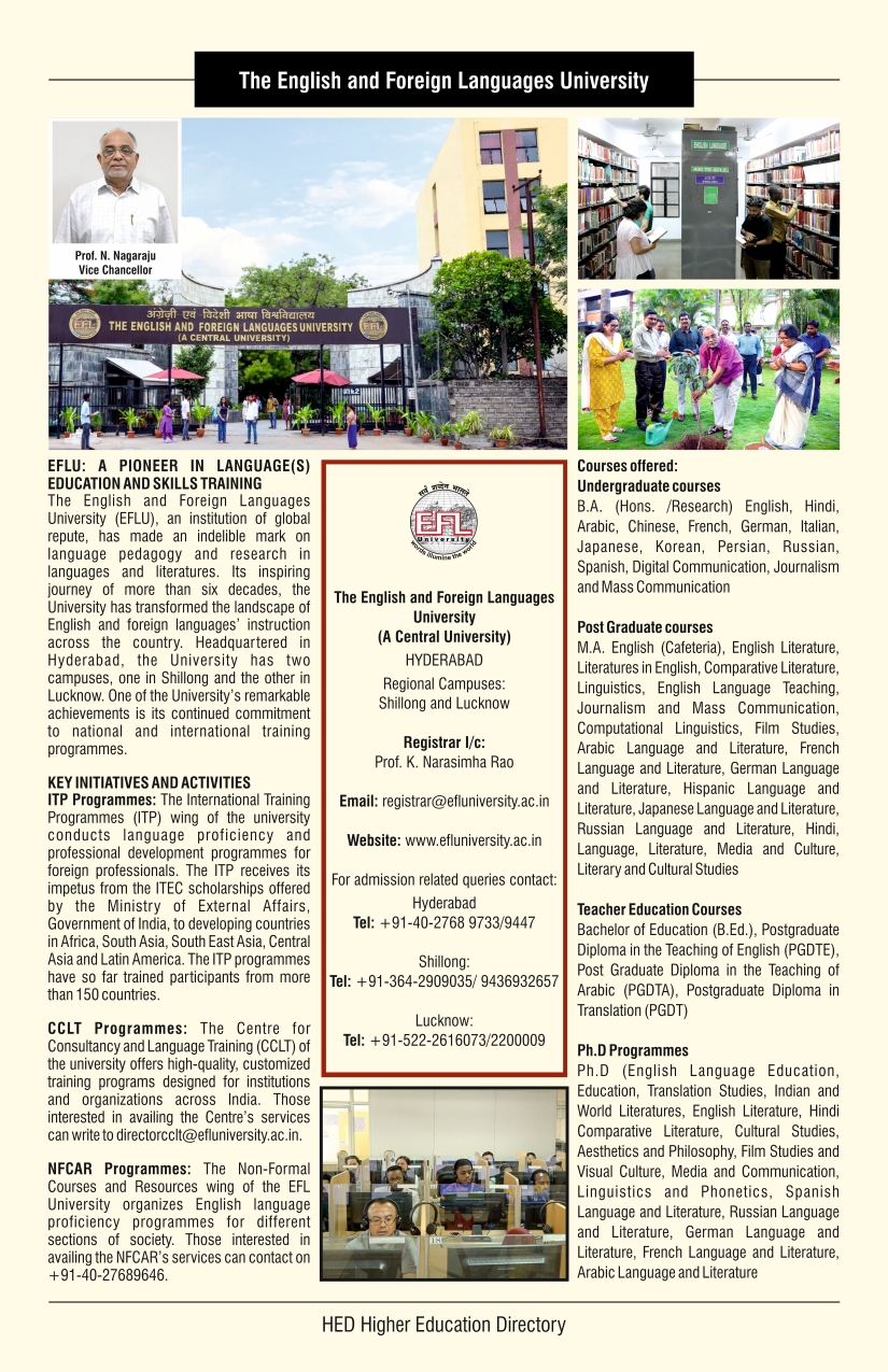 English and Foreign Languages University