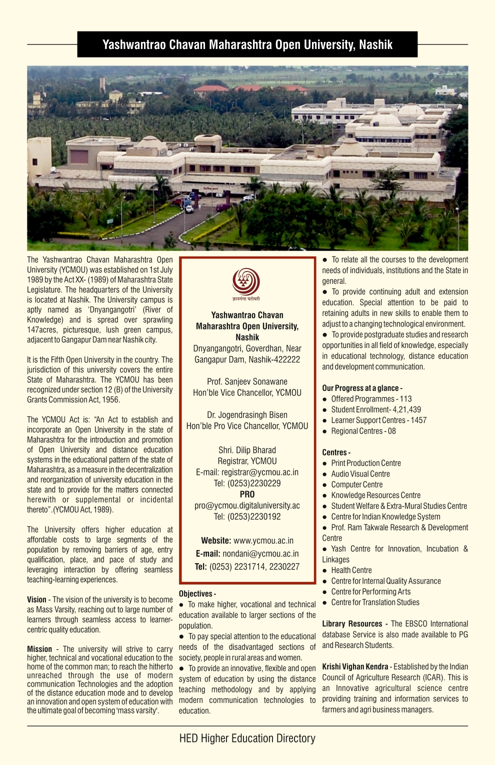 Yashwantrao Chavan Maharashtra Open University