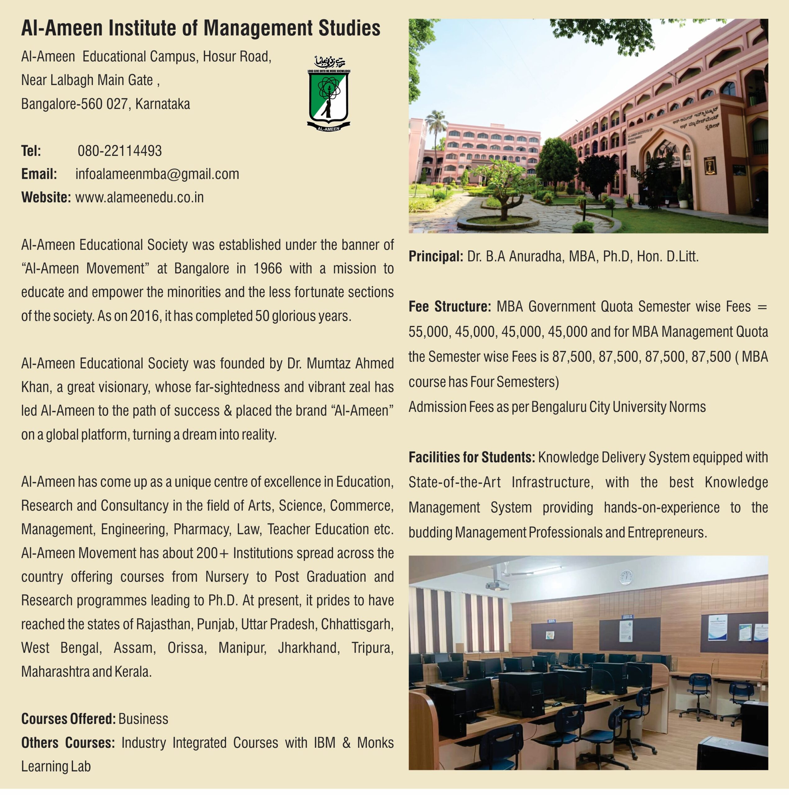 Al-Ameen Institute of Management Studies