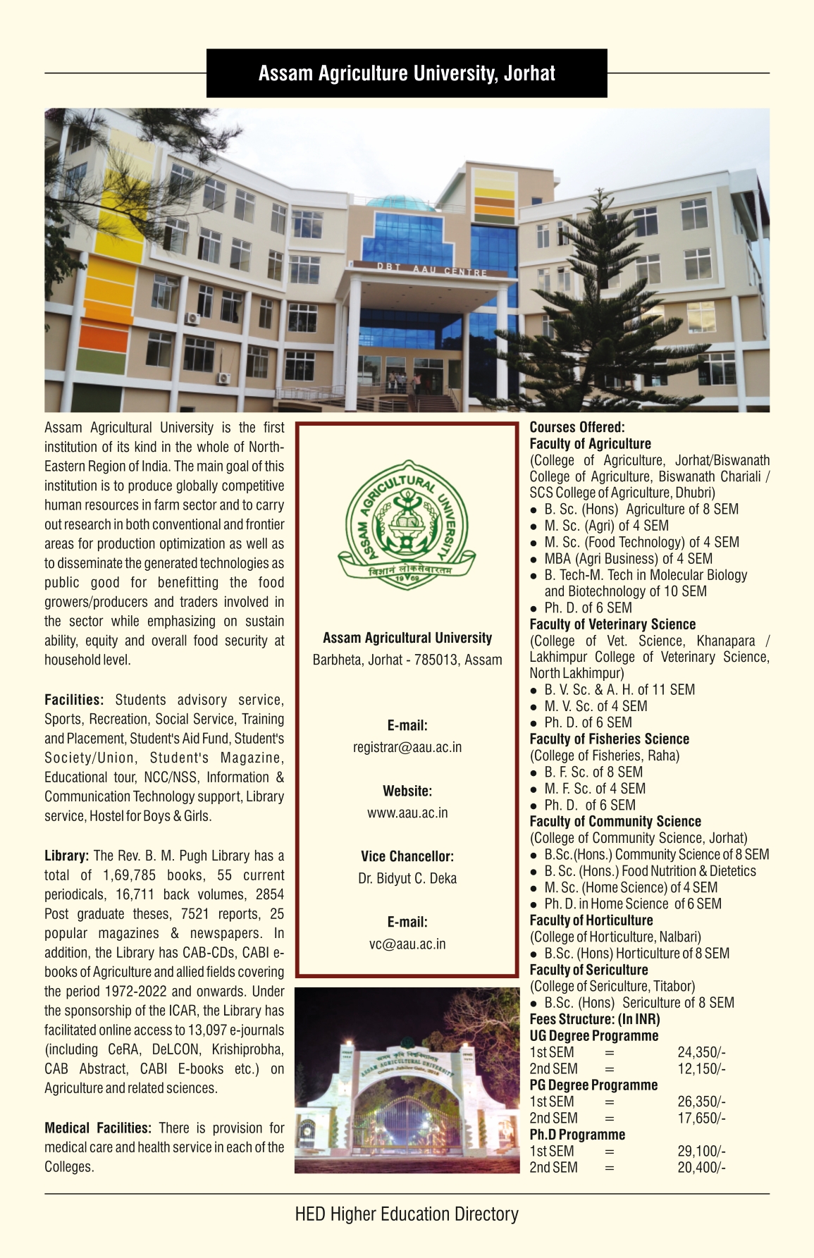 Assam-Agricultural-University