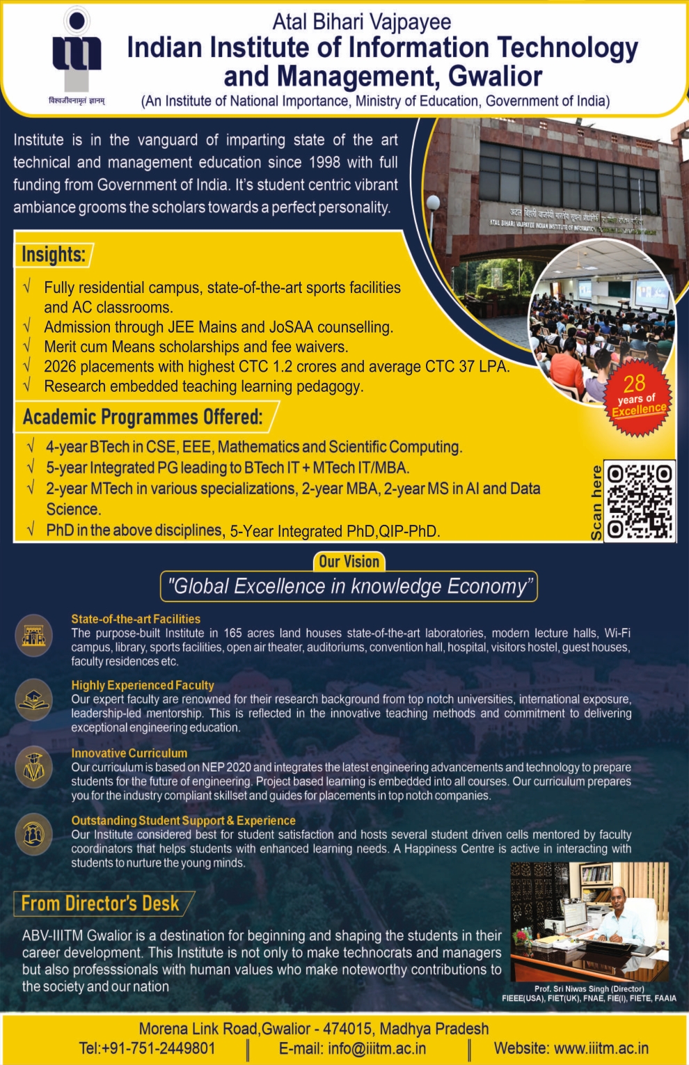 Atal Bihari Vajpayee IIITMG