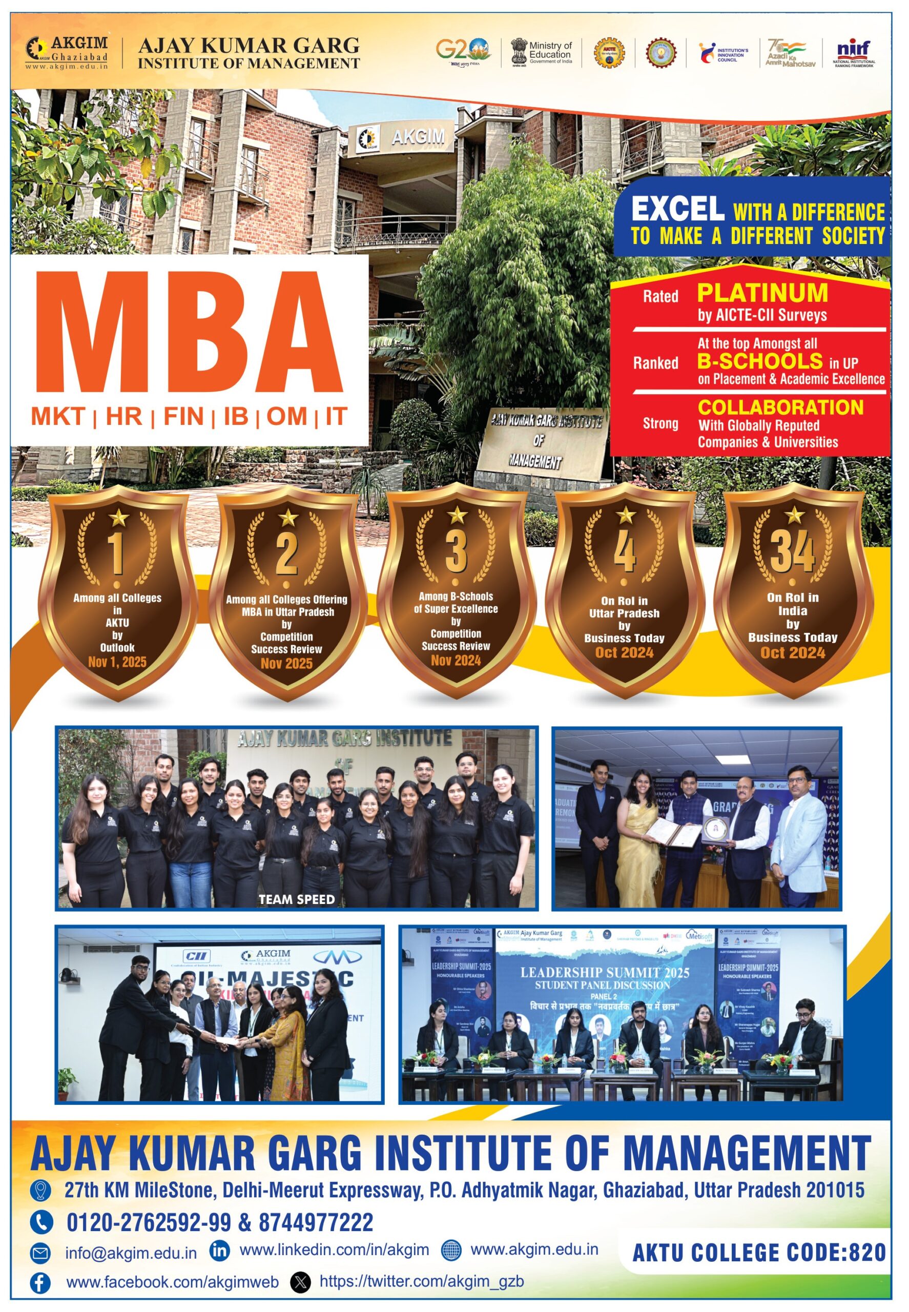 Ajay Kumar Garg Institute of Management (AKGIM)