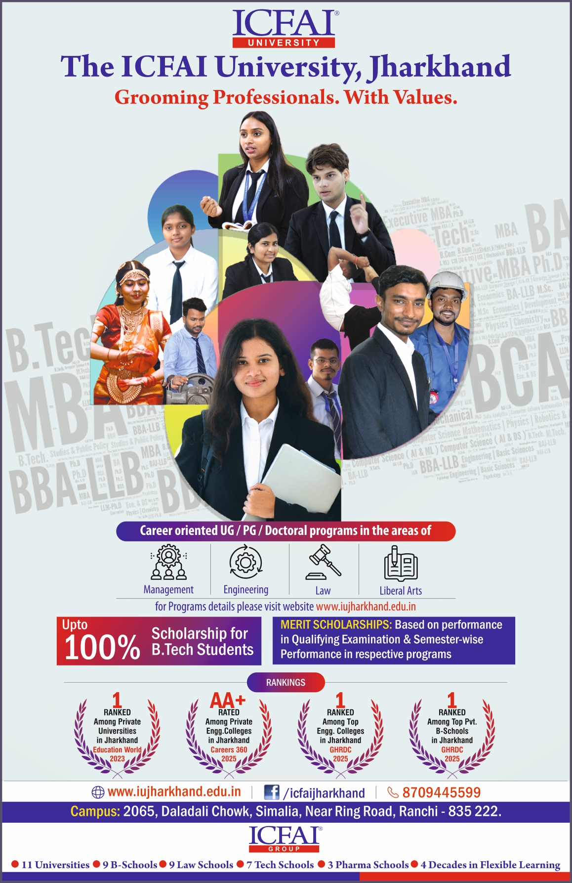 ICFAI University, Jharkhand