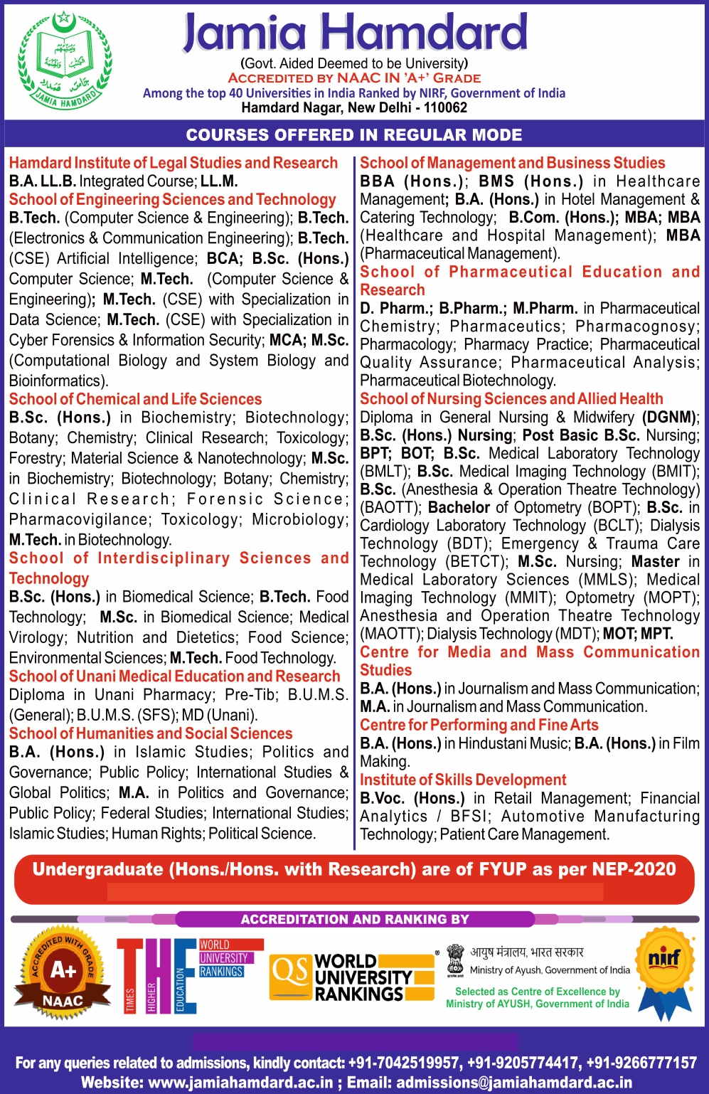 Jamia Hamdard University