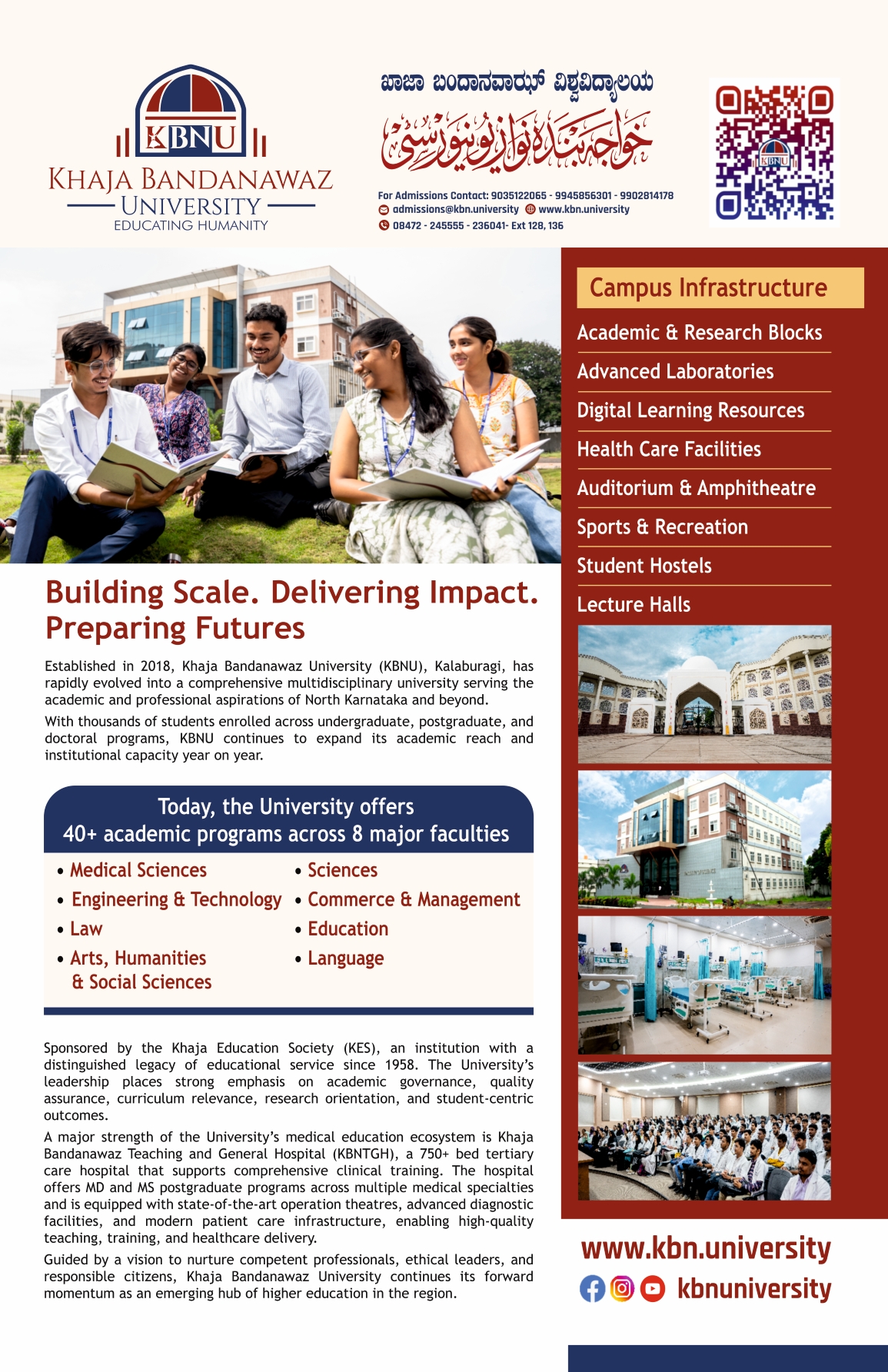 Khaja Bandanawaz University