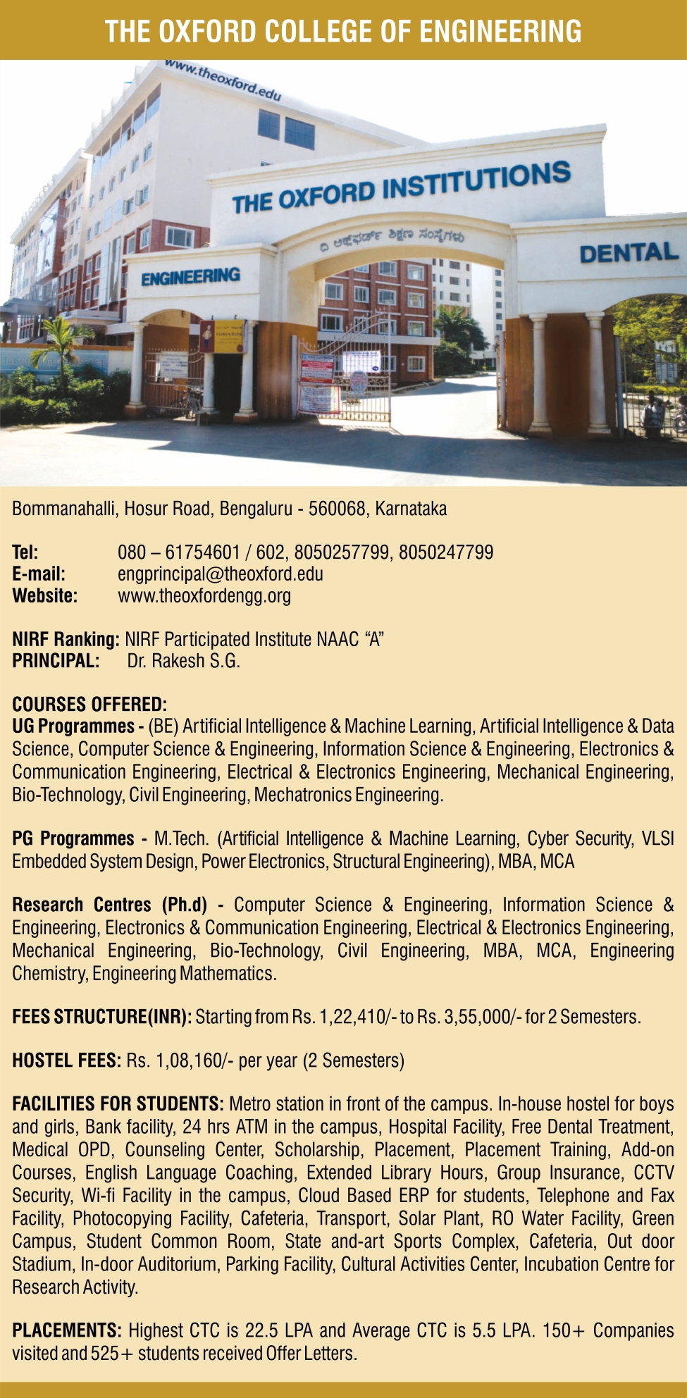 The-Oxford-College-Of-Engineering