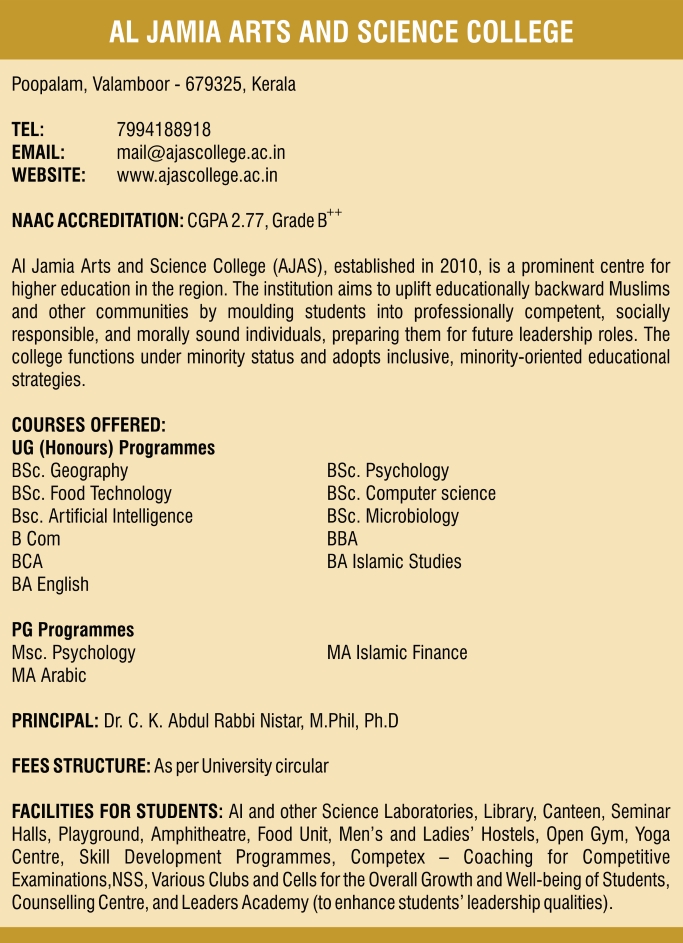 Al Jamia Arts And Science College