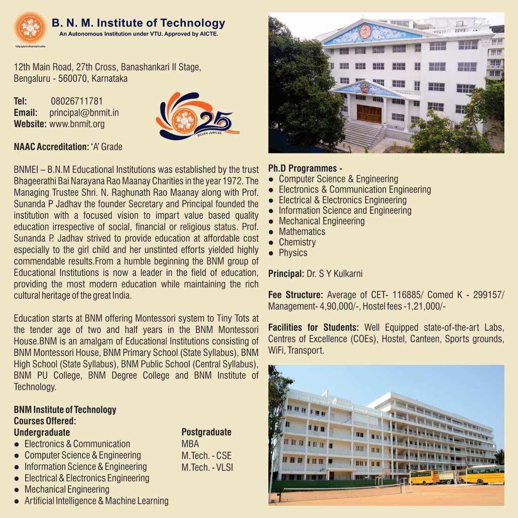 B N M Institute of Technology
