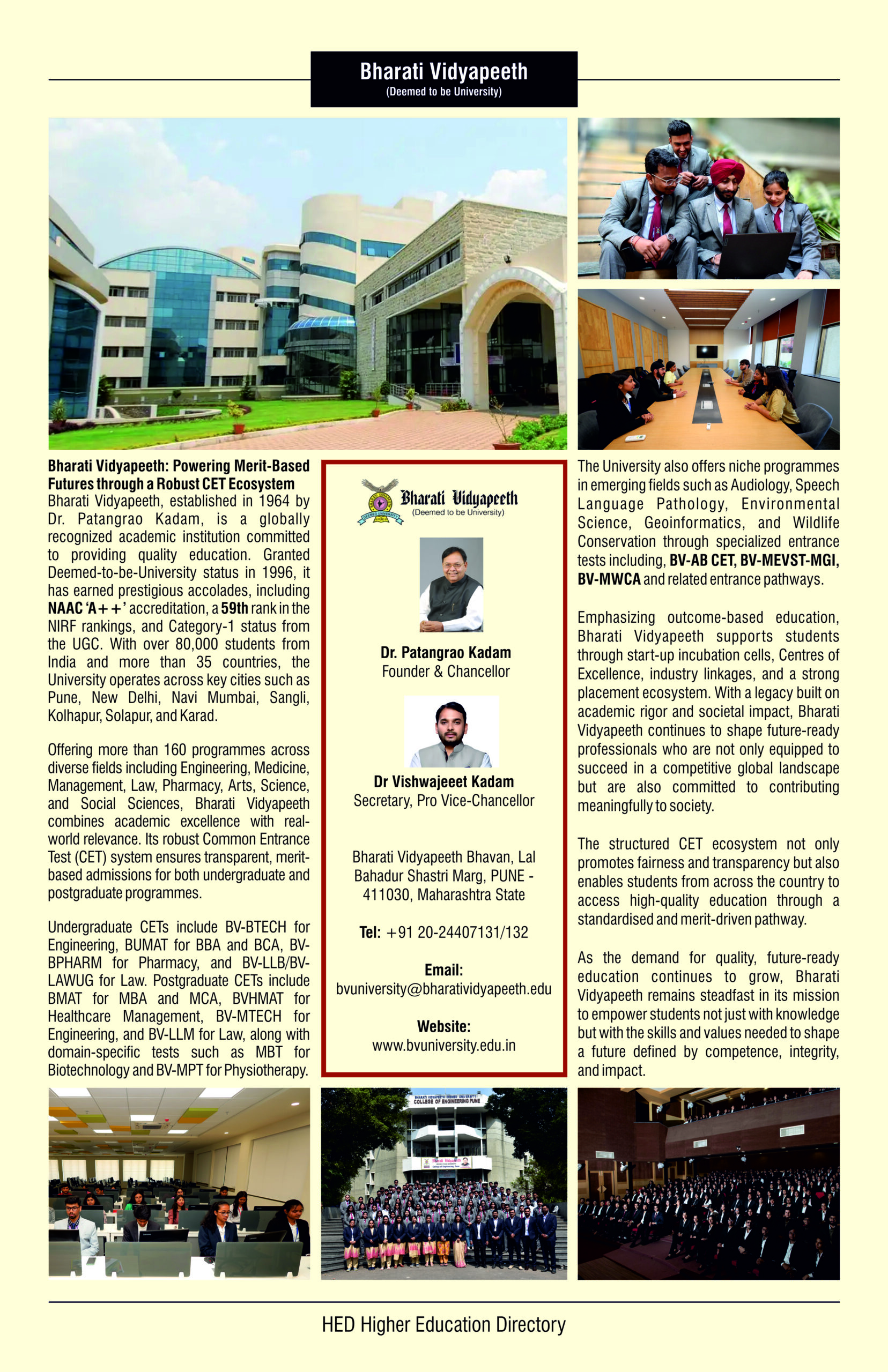 Bharati Vidyapeeth-Pune