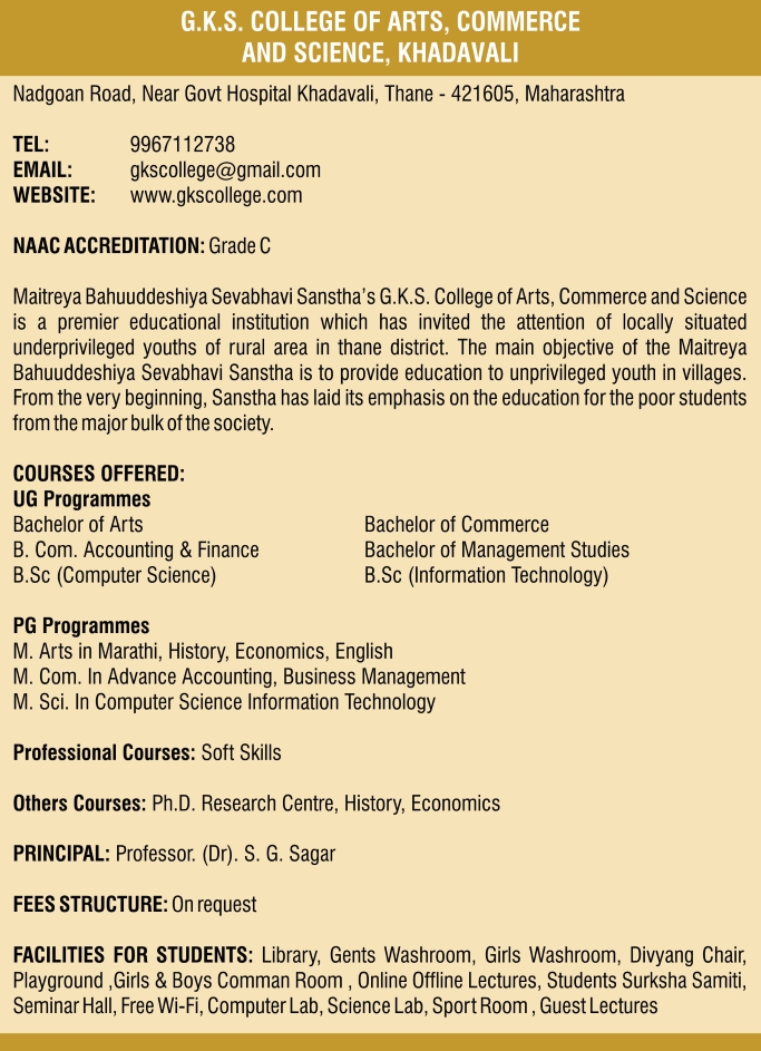 G.K.S-College of Art, Commerce & Science