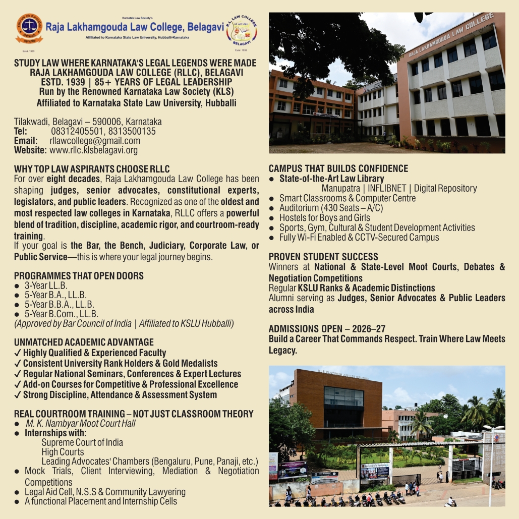 KLS's Raja Lakhamgouda Law College