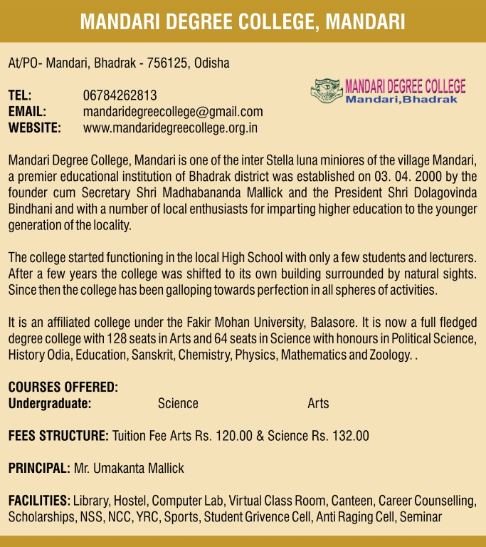 Mandari Degree College, Mandari