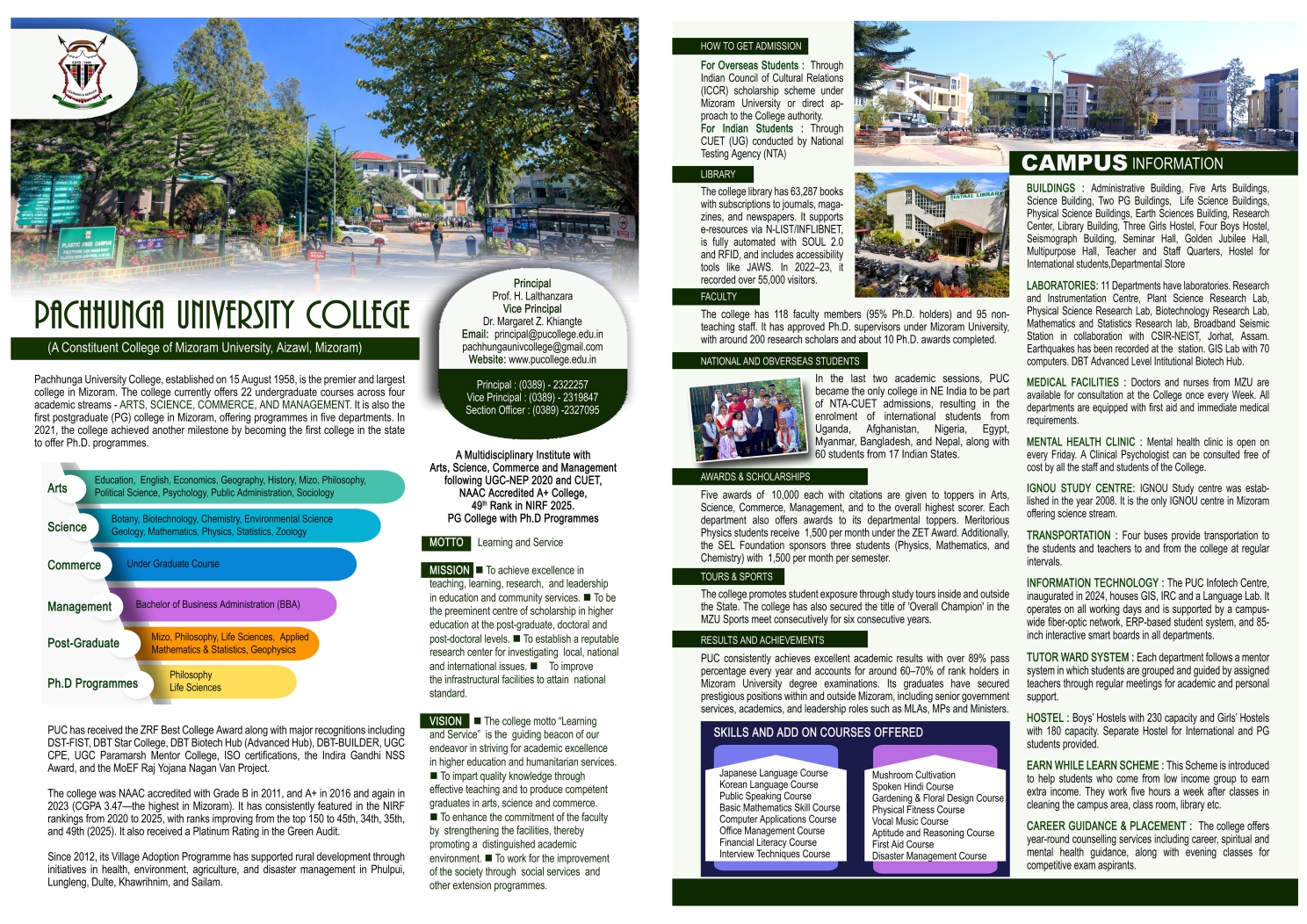 Pachhunga University College