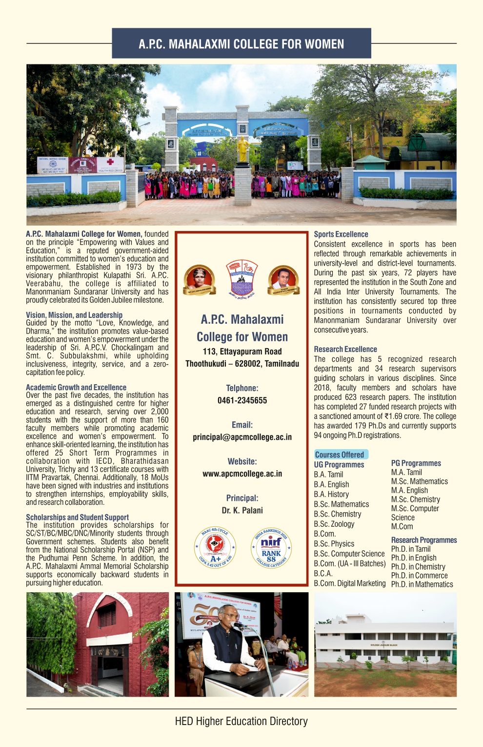 A.P.C. Mahalaxmi College for Women