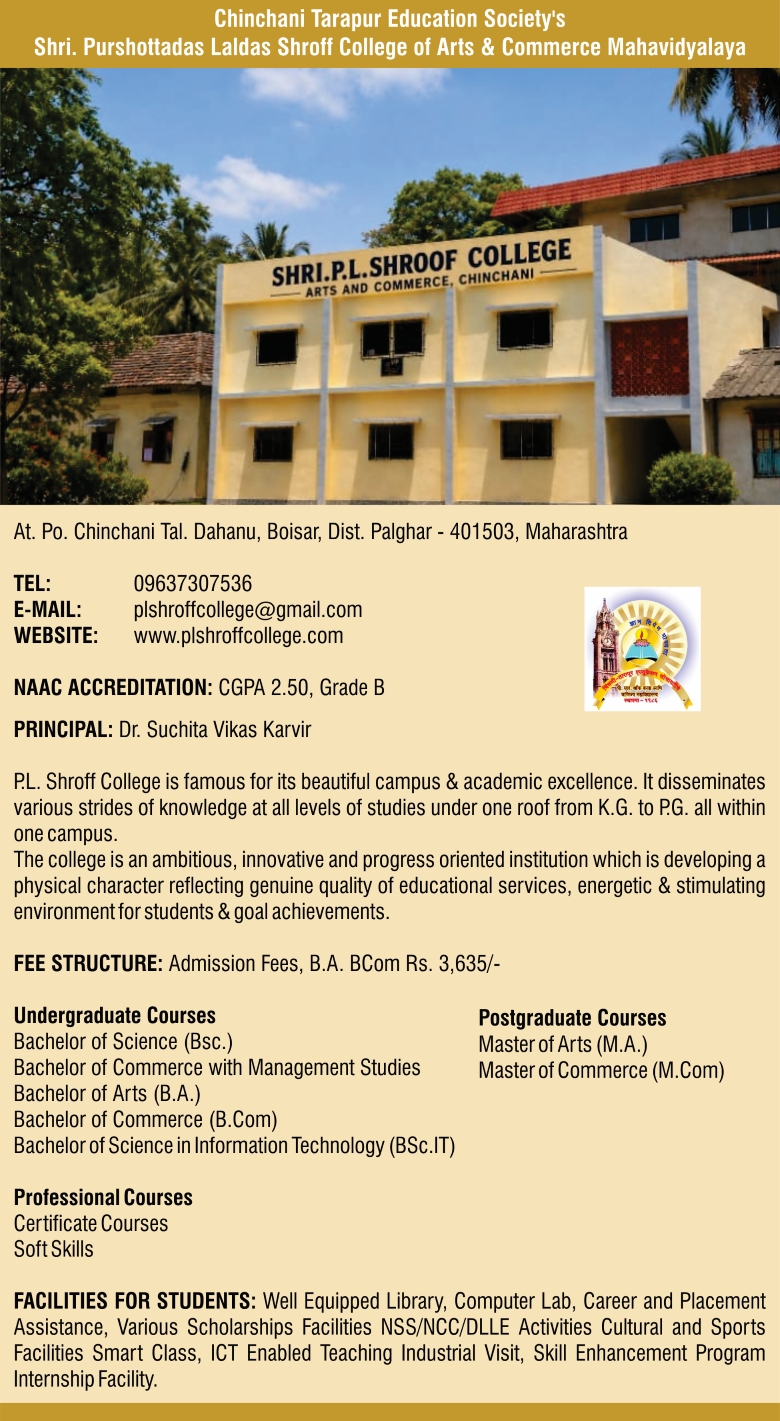 Chinchani Tarapur Education Sciety's Shri. Purshottadas Laldas Shroff College Of Arts & Commerce Mahavidyalaya