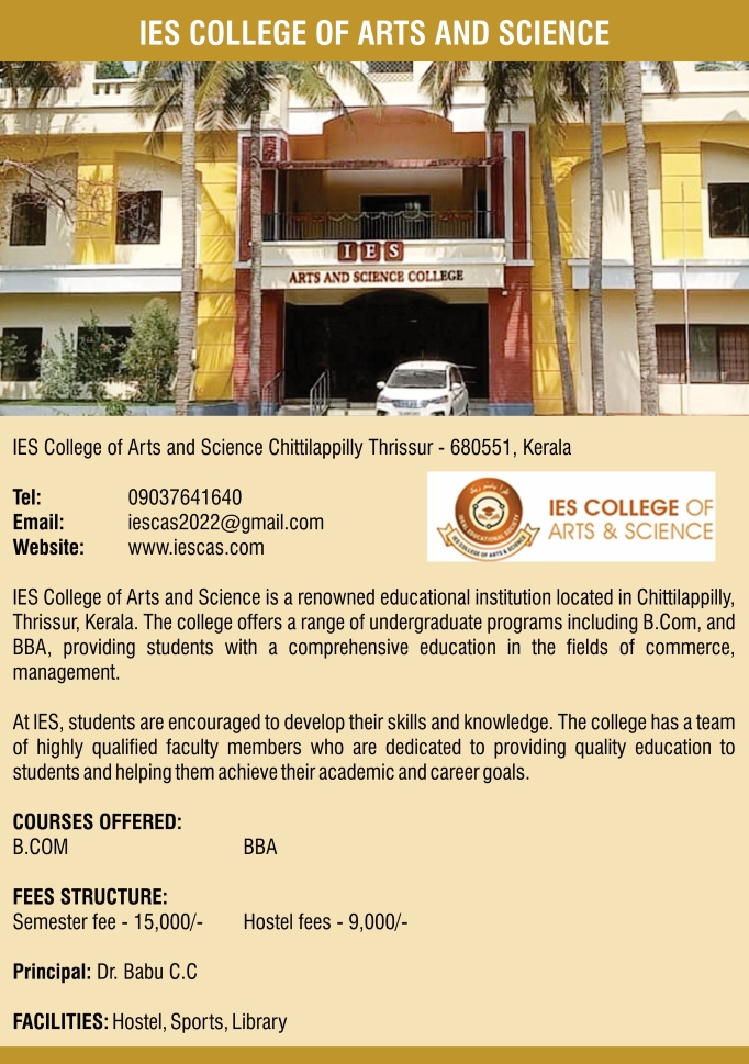 IES College of Arts and Science