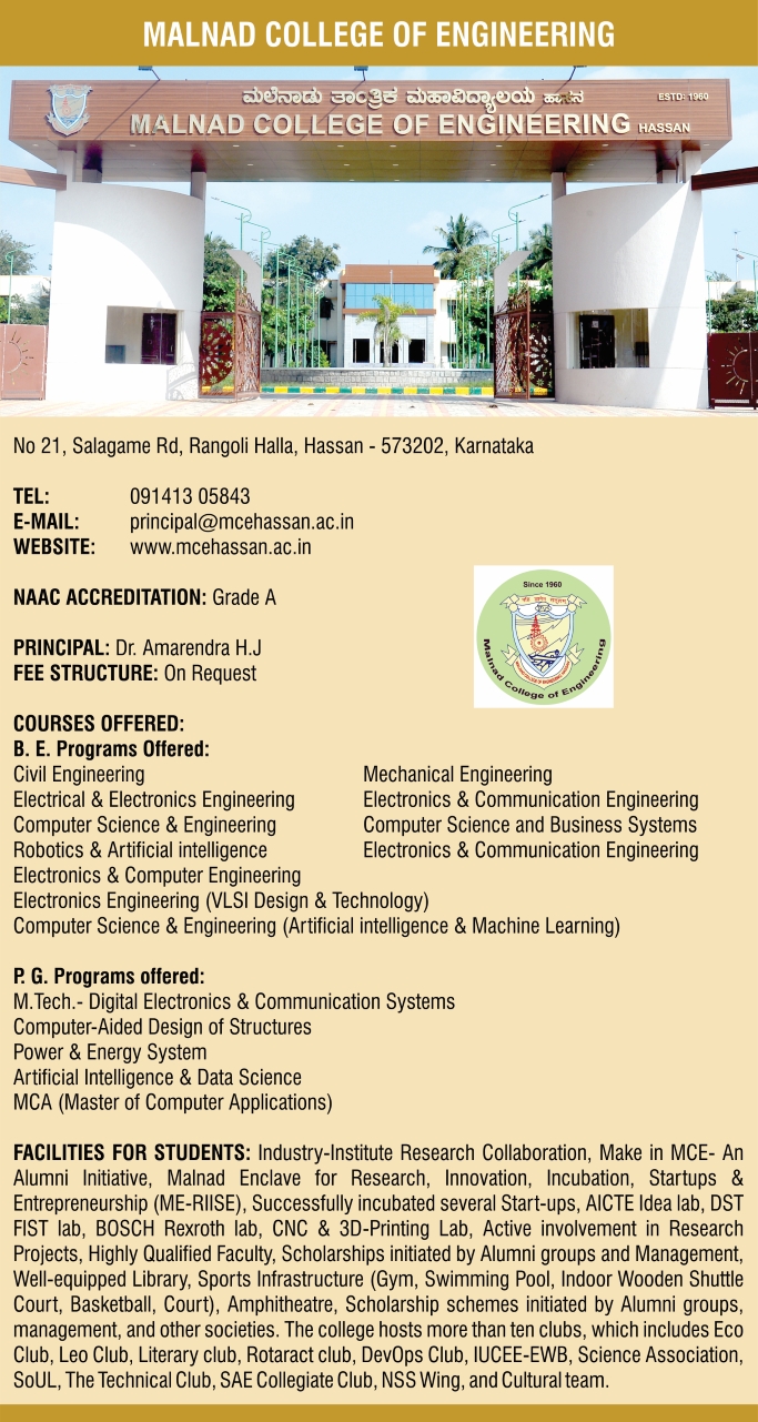 Malnad College of Engineering