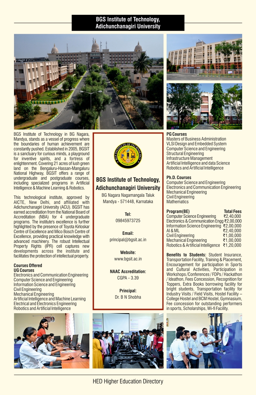 BGS Institute of Technology, Adichunchanagiri University