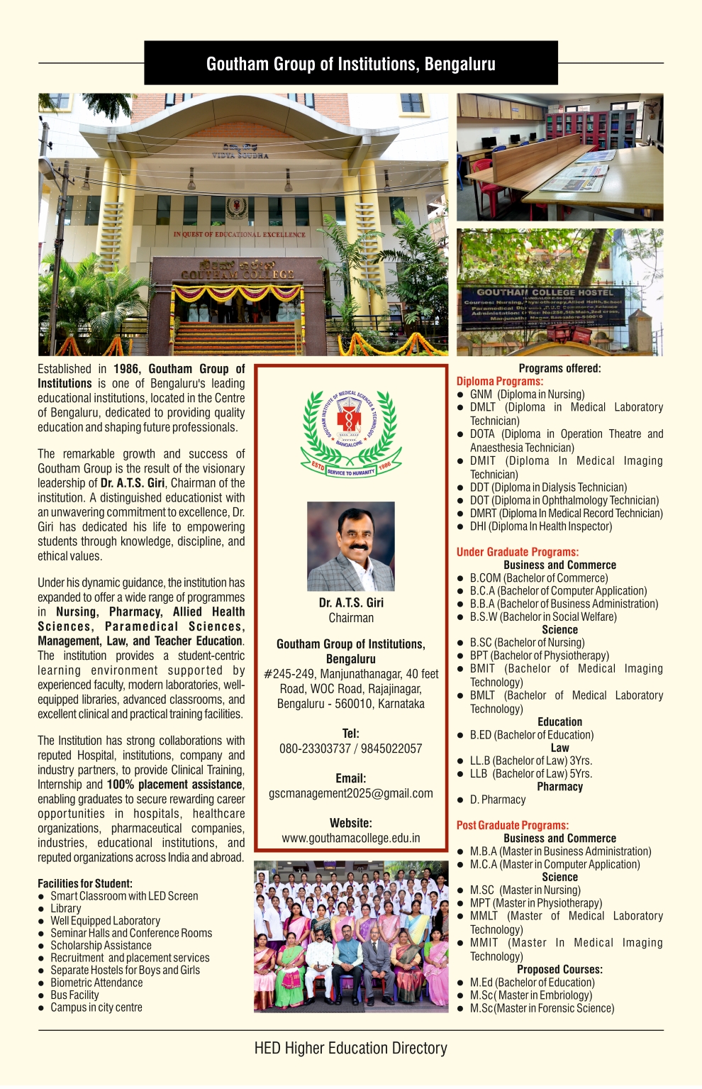 Goutham Group of Institutions