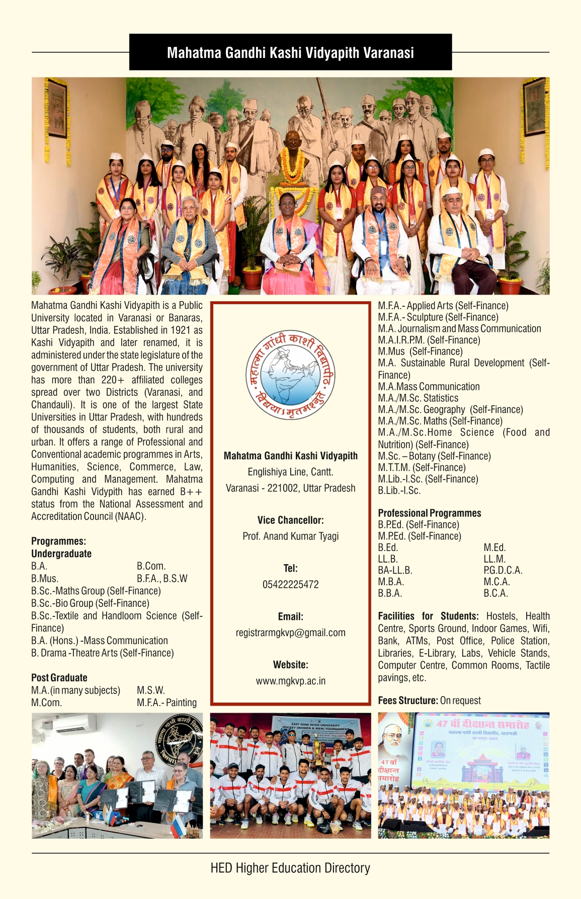 Mahatma Gandhi Kashi Vidyapith