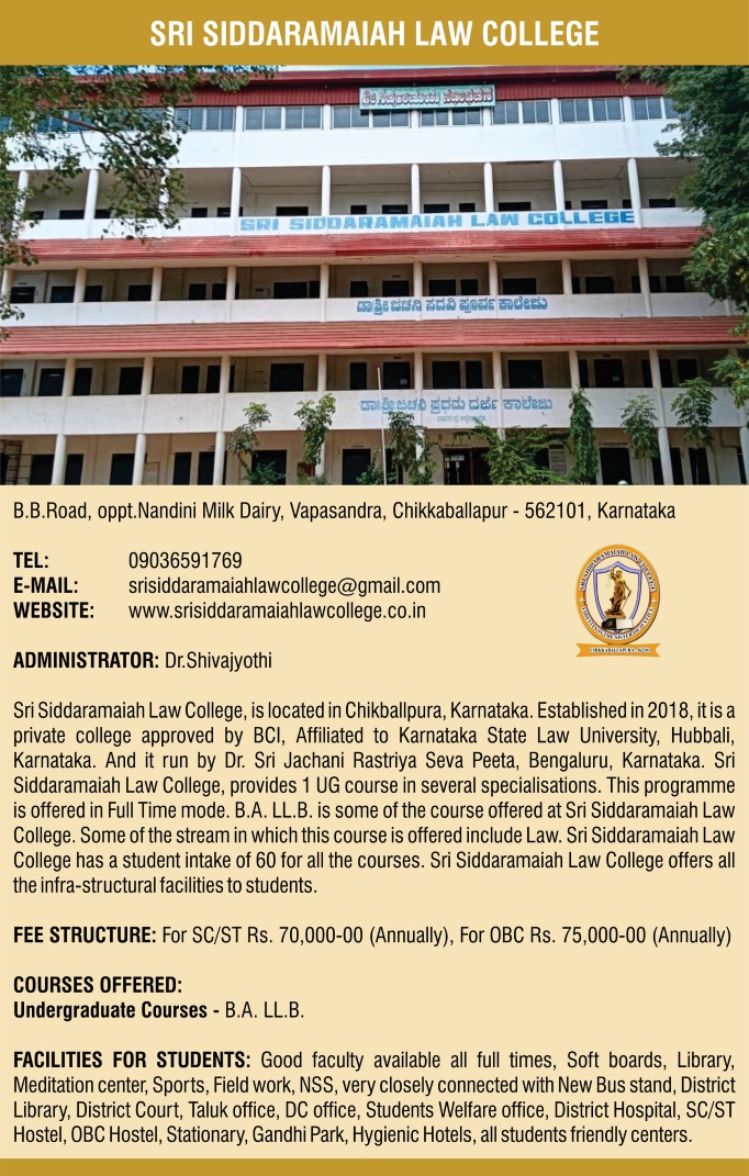 Sri Siddaramaiah Law College