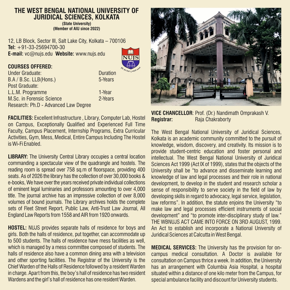 The West Bengal National University of Juridical Sciences