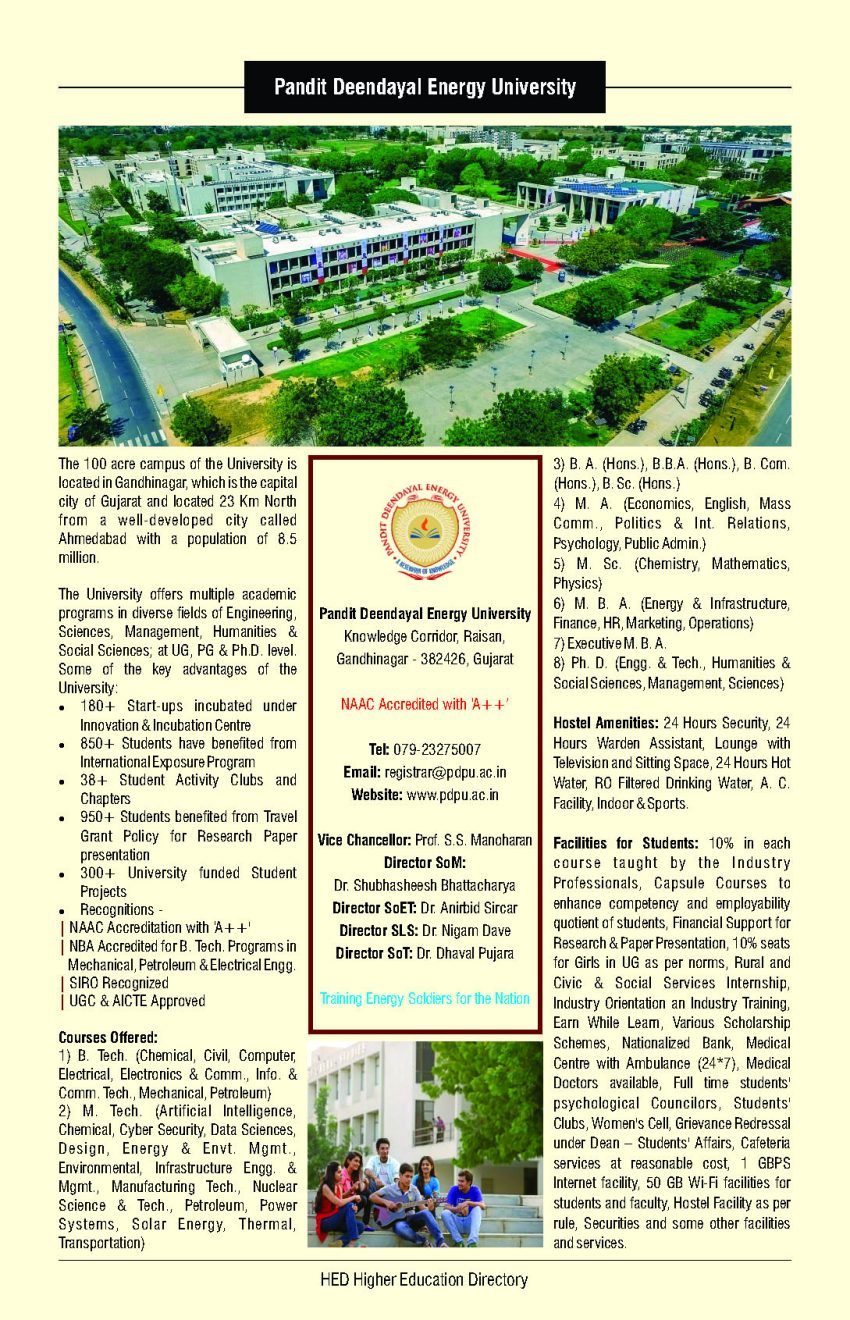 Pandit Deendayal Energy University